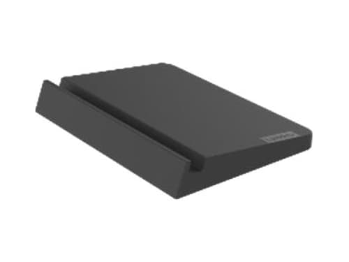 Lenovo Smart Charging Station