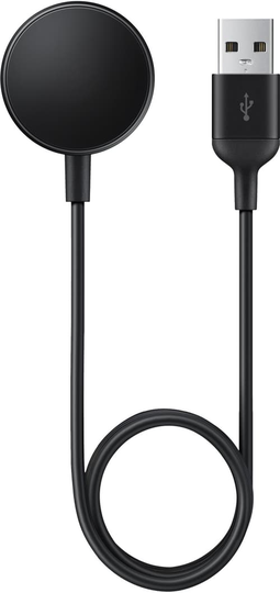 Samsung Galaxy Watch Charger