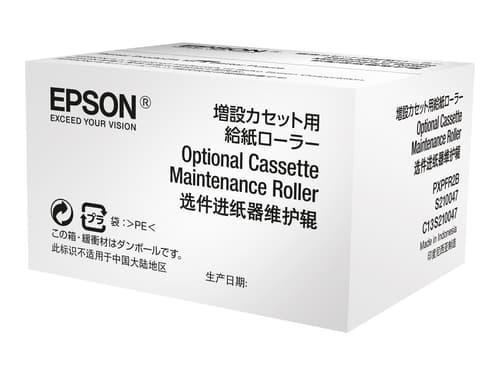 Epson Maintenance Roller Optional - Wf Pro Wf-6090/6590