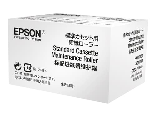 Epson Maintenance Roller Standard - Wf Pro Wf-6090/6590